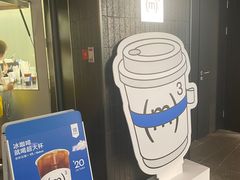 -CUBIC3三立方咖啡(西岸凤巢店)