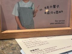 -园里火锅(仁和新城店)