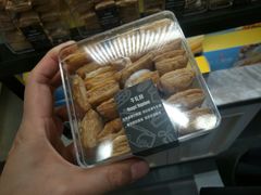 -可颂坊(中心书城店)