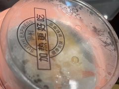 -争鲜回转寿司(通州万达店)