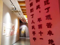 -平西抗日烈士陵园