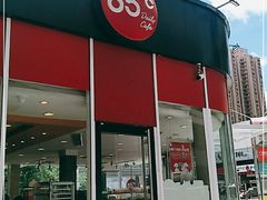 门面-85度C(深圳佳宁娜店)