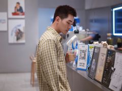 -Something For(中洲湾店)