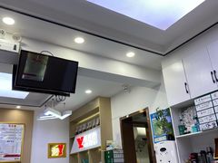 -郑远元专业修脚房·按摩·肉刺·灰指甲(新亭路店)