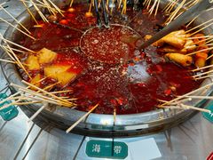 -张十三·益阳麻辣烫(深圳景田店)