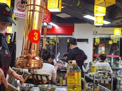-郝大姐·乌龙山铁板烧(大学城三店)