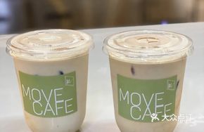 Black Brick Iced Coffee