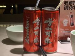 -船歌·鱼水饺青岛菜(闽江二路店)