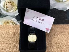 -六六奢品·vintage中古·回收二手奢侈品包包手表首饰(环球港店)