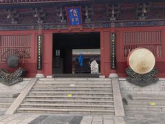 -开封府