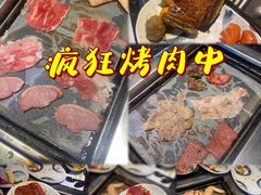 -阪尚皇·原切牛排·烤肉火锅自助(北京路店)