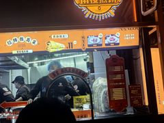 -南楼煎饼(南楼总店)