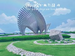 -南汇嘴观海公园