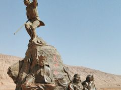 -火焰山景区(火焰山镇)