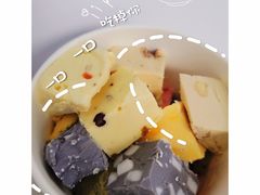 -汴梁徐先生厚切炒酸奶