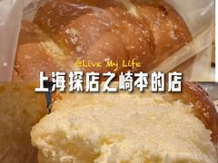 -上海长风大悦城