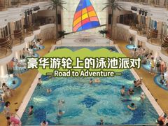 -海韵之星邮轮水会(明发商业广场店)