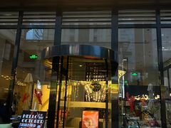 -斯普汇生蚝牛排馆(中骏世界城店)