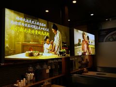 -妈妈的味道·腾冲特色菜(和顺古镇店)
