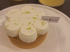 柚子柠檬塔-Ten Olives甜点
