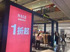 -汇德隆银隆
