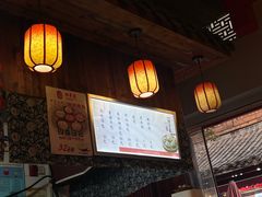 -四季美汤包(汉口里店)