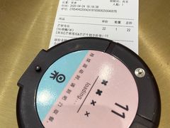 -果呀呀(国金街店)