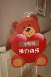 -武汉玛丽亚月子中心
