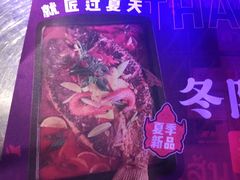 -匠子烤鱼(桫椤湾店)