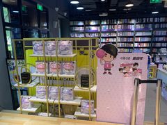 -咪咕咖啡(北京西单店)