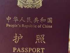 -爱马仕 HERMES(上海虹桥机场店)