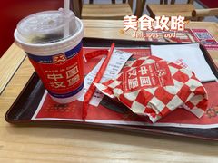 -塔斯汀中国汉堡(长平路店)