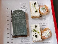 -苏州洲际酒店·大堂酒廊