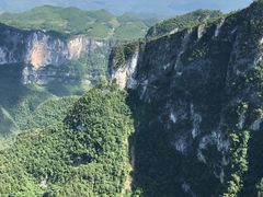 -重庆云阳龙缸景区