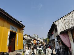 -绍兴书圣故里景区