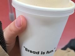 -PAOPAO Bakery&Café(港汇店)