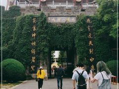 -天龙八部武侠城