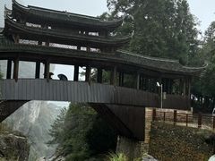 -云中大漈