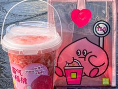 -奈雪的茶(石厦时代广场店)