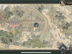 -德基艺术博物馆