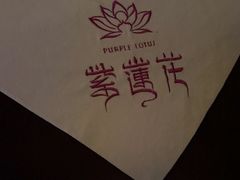 -紫莲花足道(柯桥古镇店)