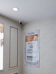 -武汉五洲整形外科医院