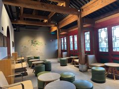 -星巴克臻选(北京前门大街店)