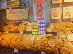 -新疆国际大巴扎