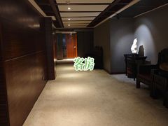 -山水温泉