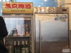 门面-金百万烤鸭店(马甸店)