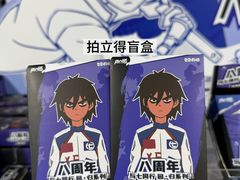 -观音桥步行街