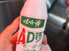 -周小亮丁家坡洋芋(观音桥好吃街B区直营店)