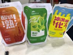 -马黑哥椒麻鸡(清江山水店)