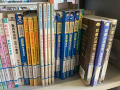 -上海市虹口区图书馆(曲阳分馆)